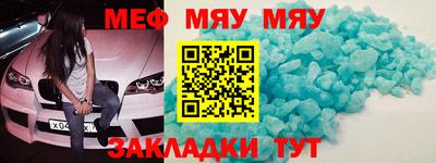 а пвп мука Изобильный