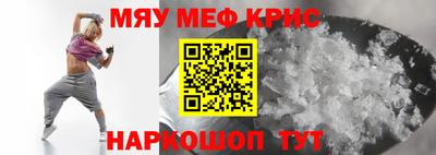 а пвп мука Изобильный