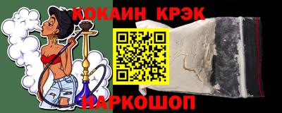 а пвп мука Изобильный
