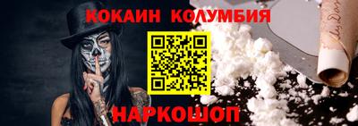 а пвп мука Изобильный