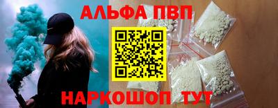трава Ирбит