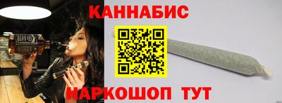 трава Ирбит