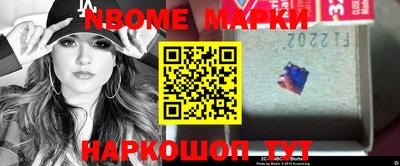 мефедрон Ипатово
