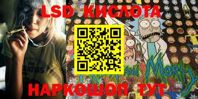 мефедрон Ипатово