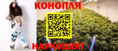 мефедрон Ипатово
