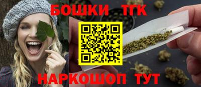 мефедрон Ипатово