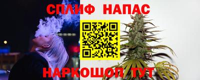 трава Ирбит