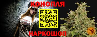 а пвп мука Изобильный
