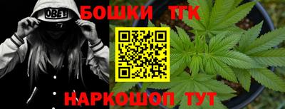 трава Ирбит