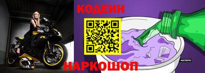трава Ирбит