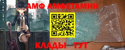 трава Ирбит