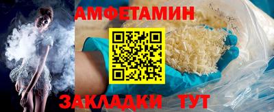 а пвп мука Изобильный