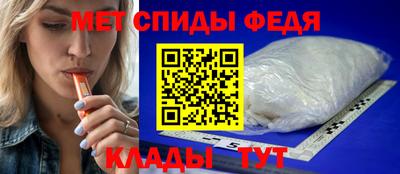 трава Ирбит