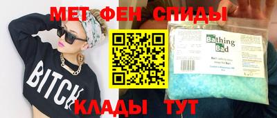 а пвп мука Изобильный