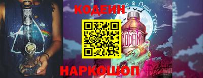 мефедрон Ипатово