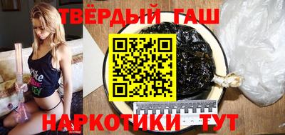 трава Ирбит