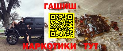 трава Ирбит