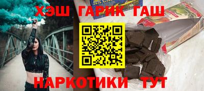 а пвп мука Изобильный